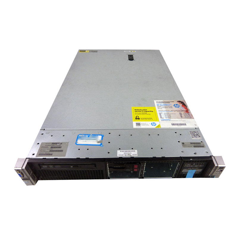 HPE ProLiant DL380P Gen8