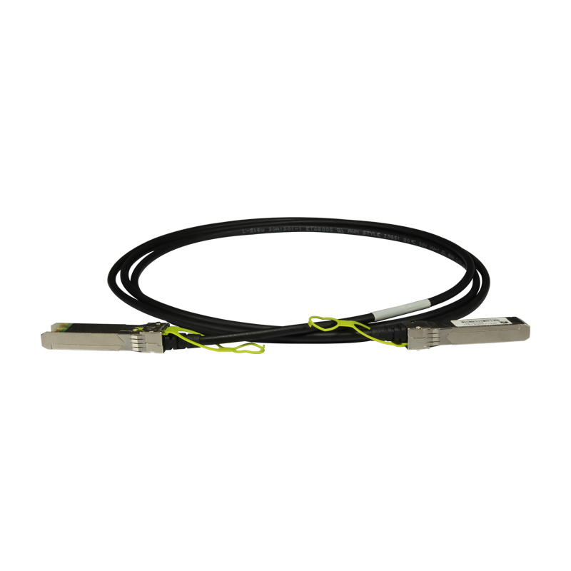 SFP-25G-CU1M (02311NKS)